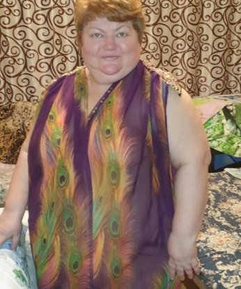 Адиля